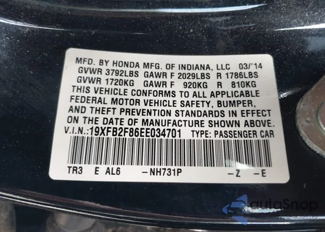 2014 Honda Civic Ex z USA, uszkodzony, nr VIN 19XFB2F86EE034701